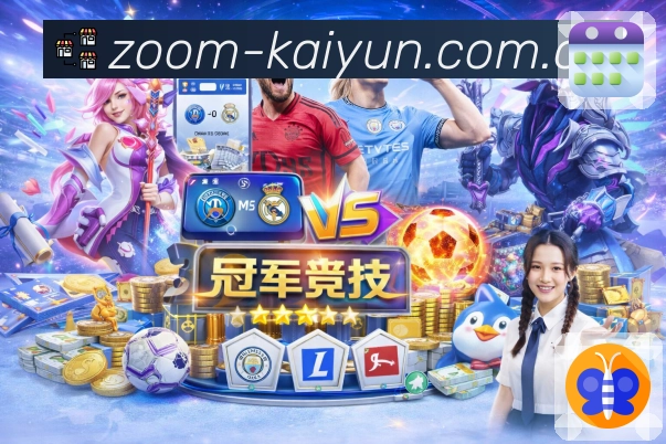 奖项3