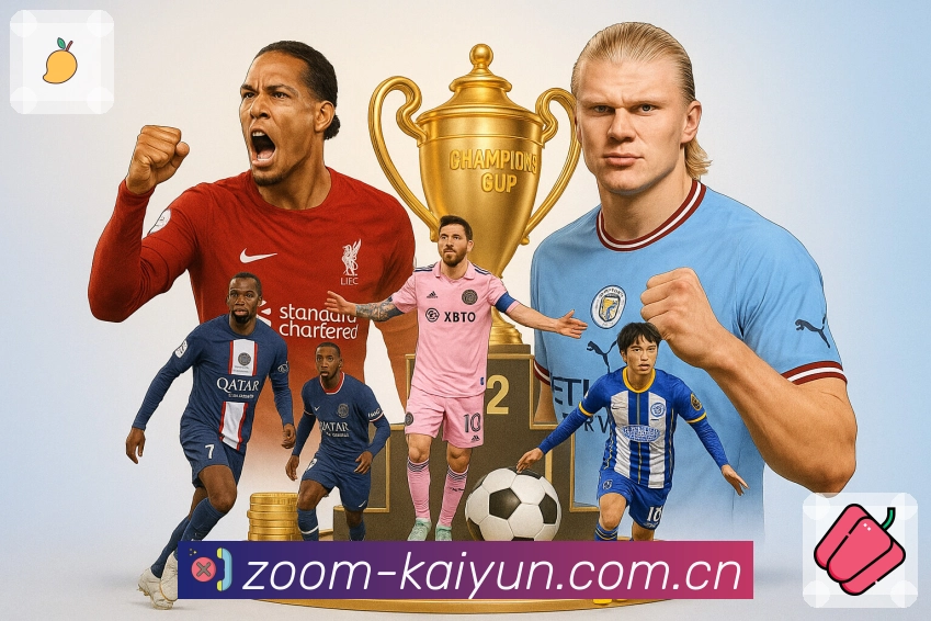 全球热度与访问分布图