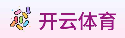 开云体育 logo